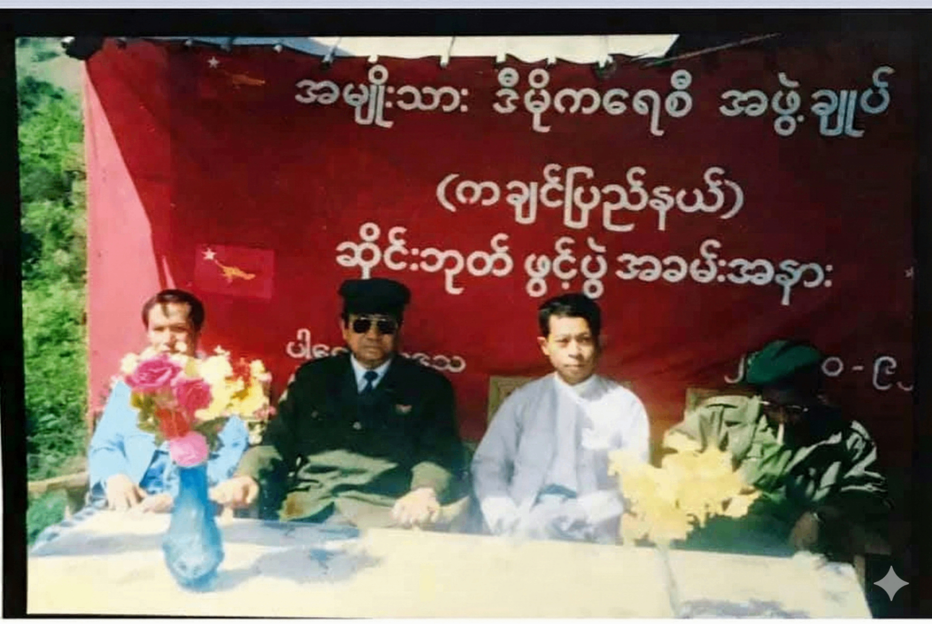 Ningbaw Kaba Maran Brang Seng a Labau Sumla Ni