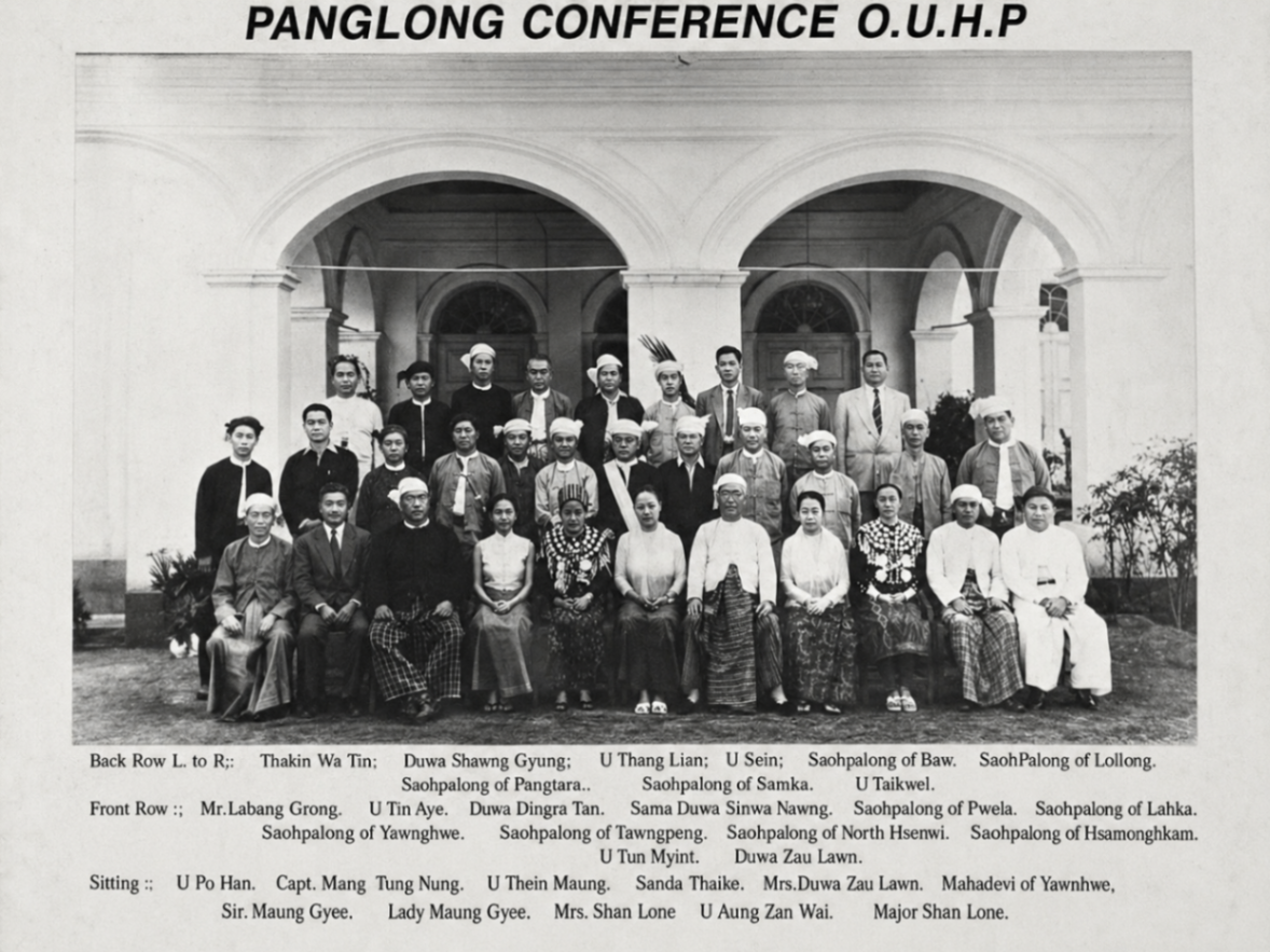 Panglung Ga Sadi Labau Sumla Ni, image 2